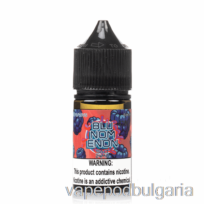 Vape 10000 Дръпки Blunomenon Salt - Nomenon E-liquids - 30ml 48mg